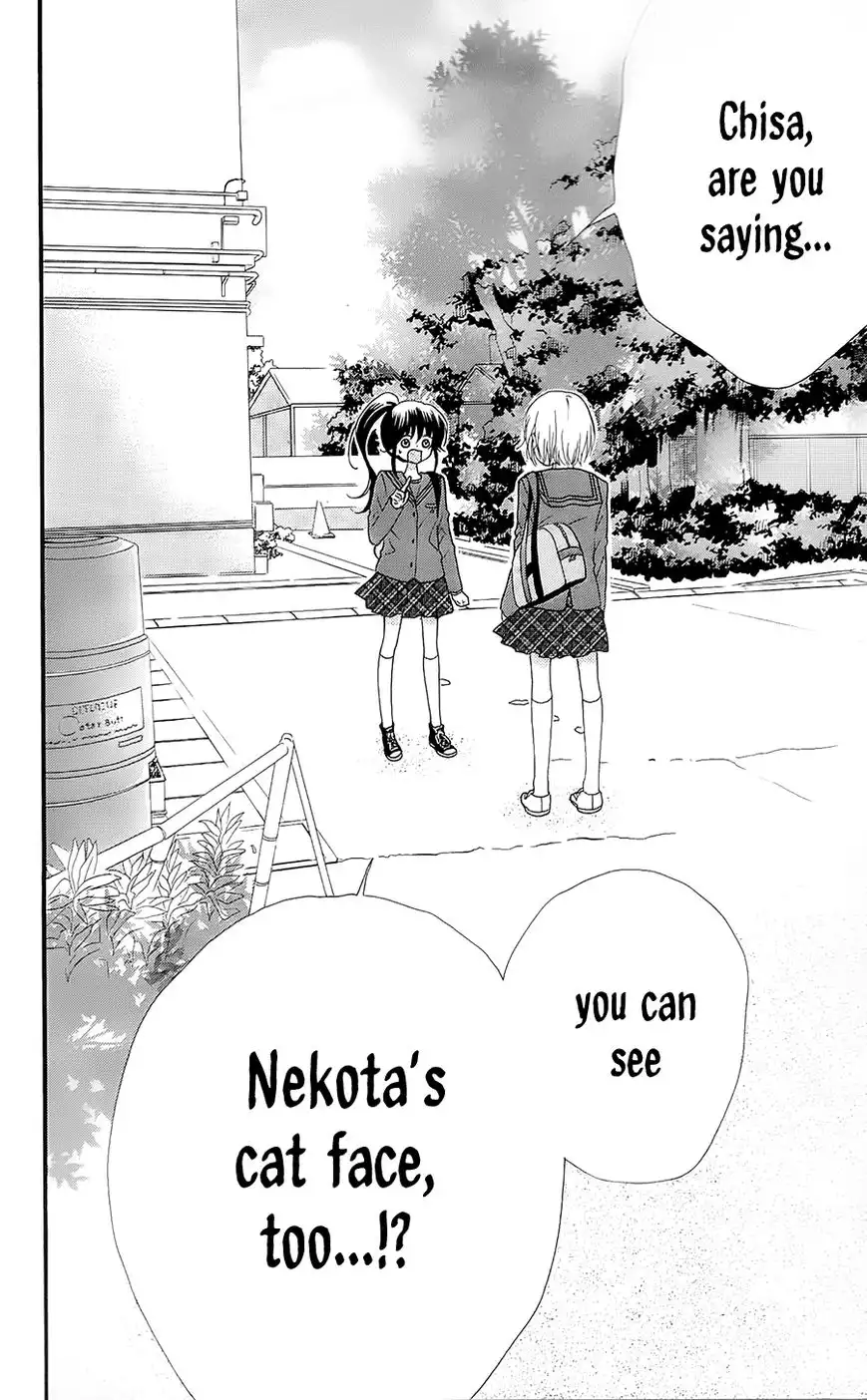 Nekota no Koto ga Ki ni Natte Shikatanai. Chapter 25 40